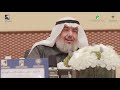 قصة الخير أبقى وإن طال الزمان به