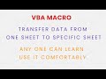 Use VBA To Transfer Data From One Sheet To Specific or Another Sheet / Explore / Excel