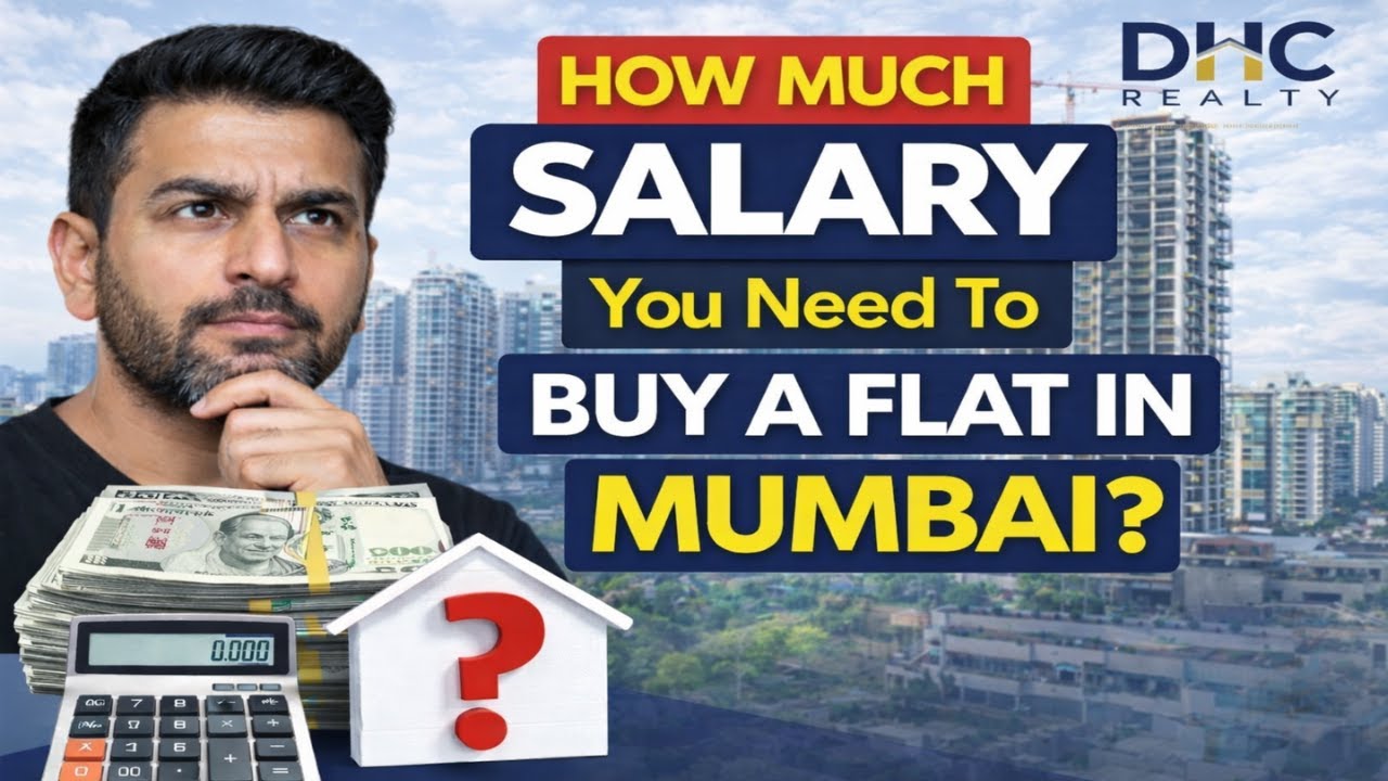 Какой уровень зарплаты необходим для покупки квартиры в Мумбаи? | DhcRealty