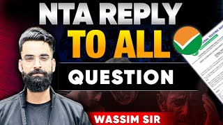 NTA Shocking Update😱 Scam or What? Wassim Bhat