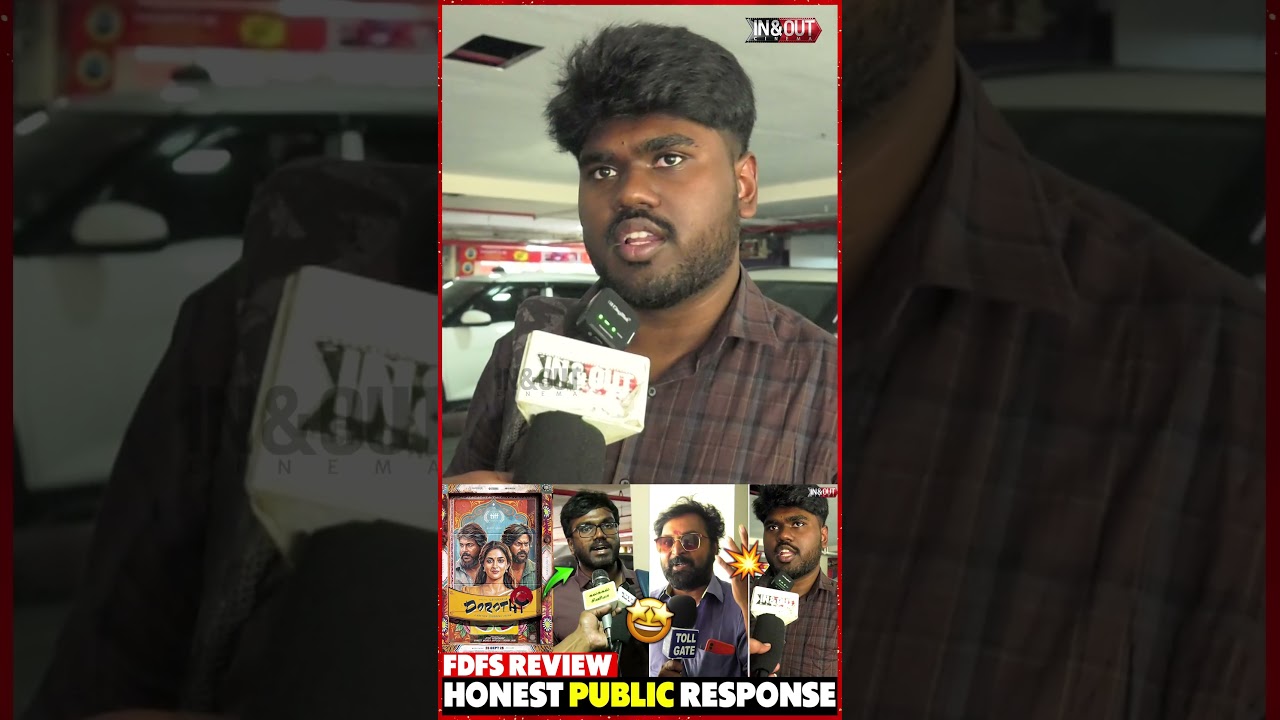 Dorothy FDFS Review💥| Dorothy movie Review | Dorothy publicReview🔥#dorothy #keerthysuresh
