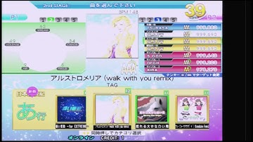[DDR2014] アルストロメリア (walk with you remix)(EDP) 999620 PFC AAA 2015.01.25