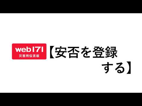 スマホ ショート メール が 届か ない スマホ ショート メール が 届か ない