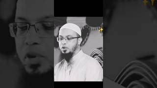 waz video status #statuswaz #status #religion #motivation #mizanur_rahman_azhari #new #waz