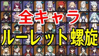モスラメソの配信のサムネイル画像