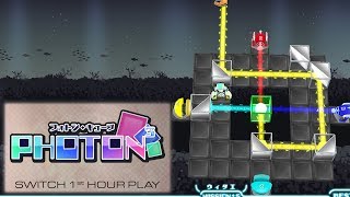 [NSW] Photon³ (Photon Cube) 1st Hour Play screenshot 2