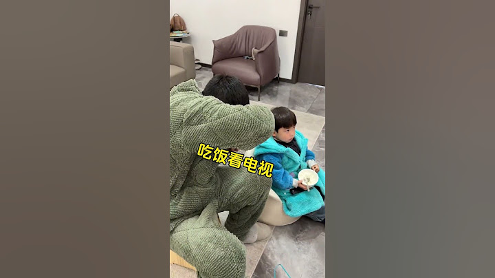 兒子吃飯一直看電視，看爸爸如何應對的！