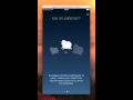 Sleeptimer for ios