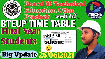 bteup time table 2021/upbte news/upbte news/#bteup/bteup time table/upbte semester exam2021