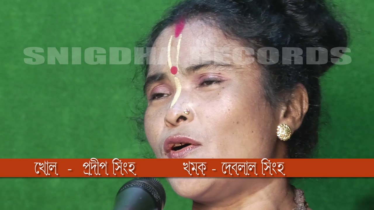 Tui mor prano sokhi re ....(tukkha)    Shilpi  -    Nirmala Singha