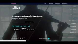 Soundeon - Обзор музыкальной платформы Soundeon - Обзор музыкальной платформы