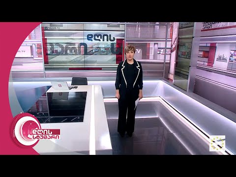 დღის სტუმარი 18:40 - 2.10.2023