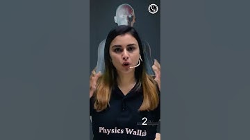 HUMAN BRAIN आखिर है कैसा? चलो जानते है!! 🤯 #Shorts #PhysicsWallah