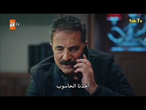 مسلسل قطاع الطرق الموسم  الحلقة  