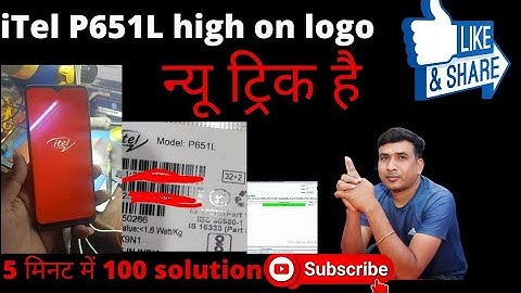 itel  Vision 2S hang on logo solution / itel P651L hang on logo problem @mobilesolution