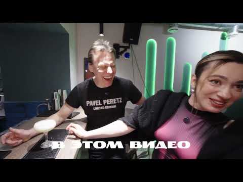 Бары Питера. Из конюшен в Грецию и уютный квартирник на Литейном