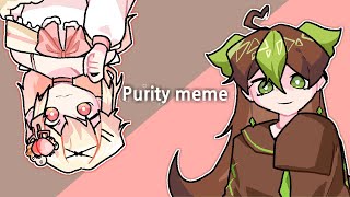 Purity / original meme / 파스텔라팀 면접(합격!)