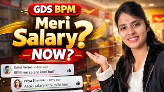 Post office GDS BPM Salary Slip 2024 BPM salary