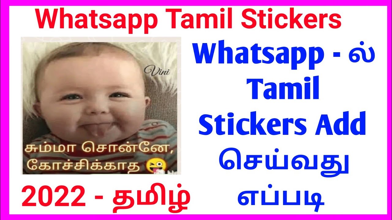 how-to-add-tamil-stickers-in-fm-whatsapp-tamil-how-to-add-tamil