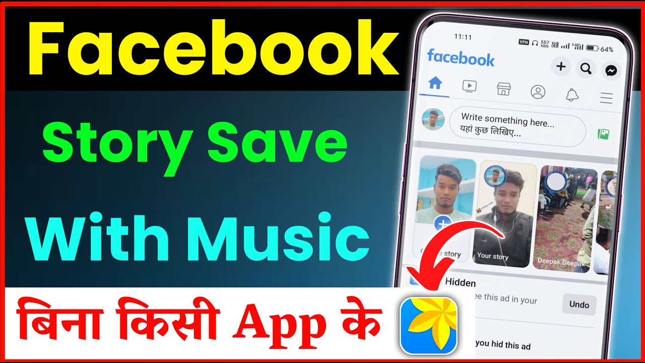 Facebook Story Save With Music 2023 [Without App] | How To Save Facebook Story With Music