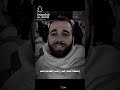 الدعمم تكفون