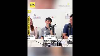 中國演藝圈潛規則1次花費4百萬?通靈師:專挑二三線男星 #于朦朧