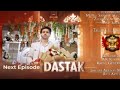 Dastak| Episode 33 Promo | Sohae Ali Abro | Ali Raza | ARY Digital | Next Promo |