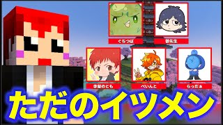 赤髪のとものゲーム実況チャンネル!!の配信のサムネイル画像
