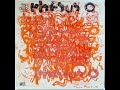 Capture de la vidéo Rhesus O — Rhesus O 1971 (France, Jazz Rock/Fusion) Full Album