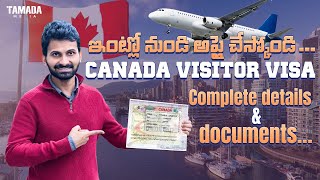 Canada Visitor Visa | StepbyStep Process | SRindhuja Telugu Vlogs from USA | Canada Tourist Visa