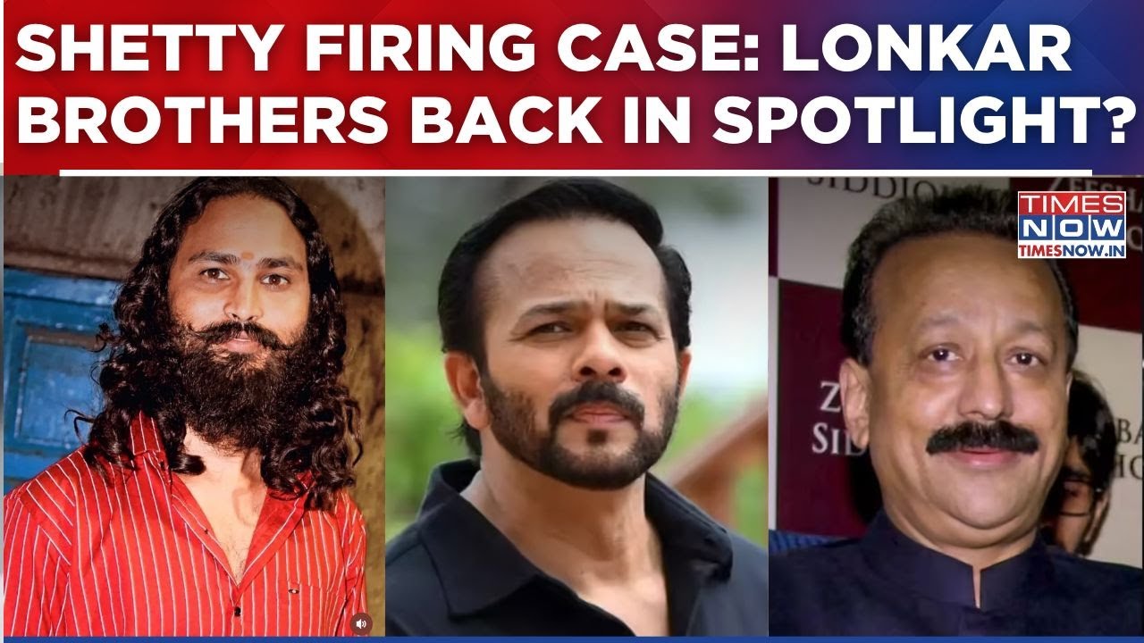 Rohit Shetty House Firing: 4 Arrested, Lonkar Brothers Back In Spotlight After Baba Siddique Case?
