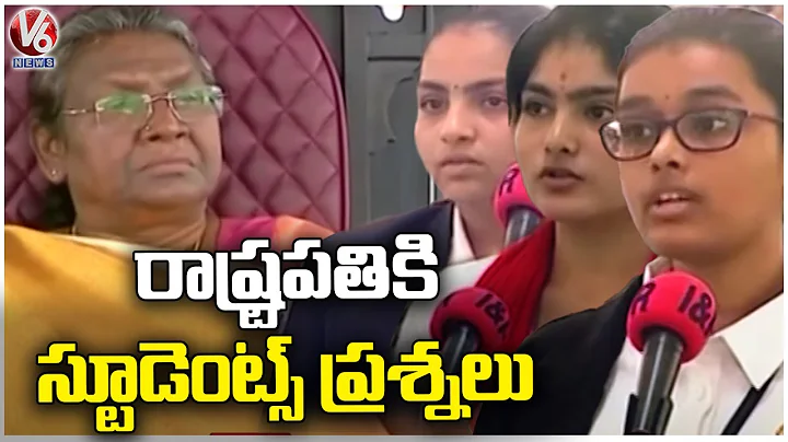 President Droupadi Murmu Interact With Narayanamma College Students | V6 News