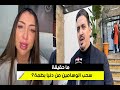 بعد سجنها حقيقة سحب الوسامين الملكيين من دنيا بطمة