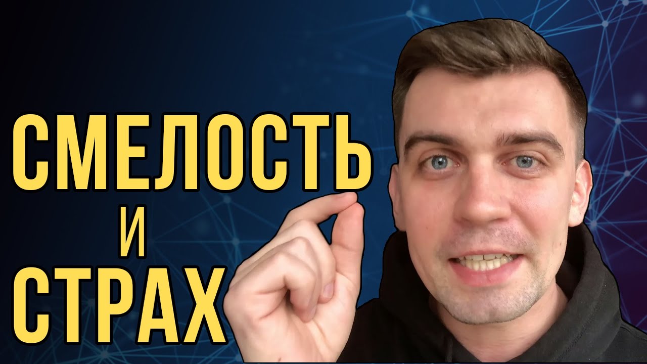 Когда нужна птс