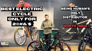 Cheapest Electric cycle in Delhi | Being Human Electric Cycle | hero lectro cycle | Electric Bicycle