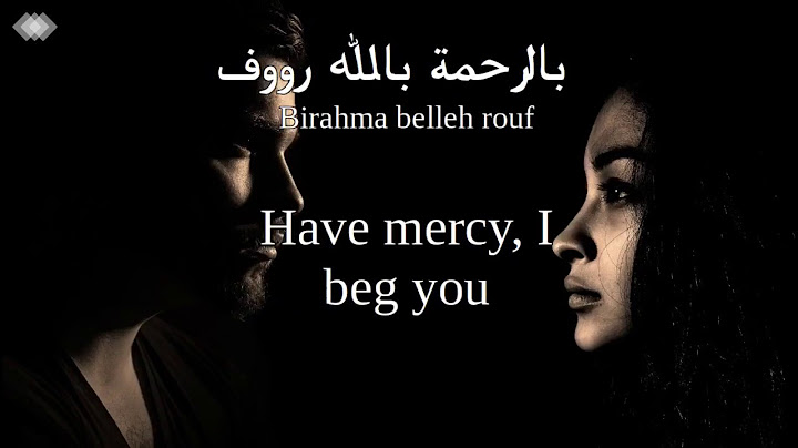 Achraf & Soumaya- Khayna (Tunisian lyrics & English translation) | أشرف وسمية الحثروبي - خاينة