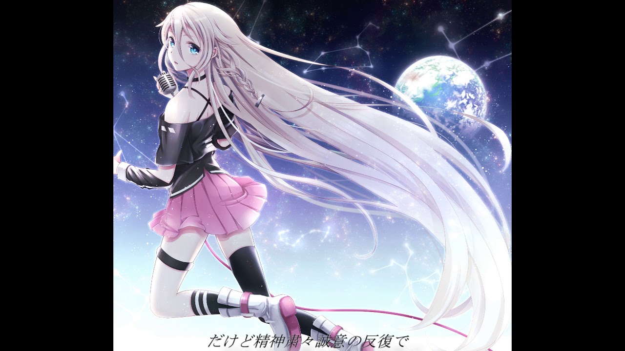 Ia ボールルームへようこそop2 Invisible Sensation Cover Youtube