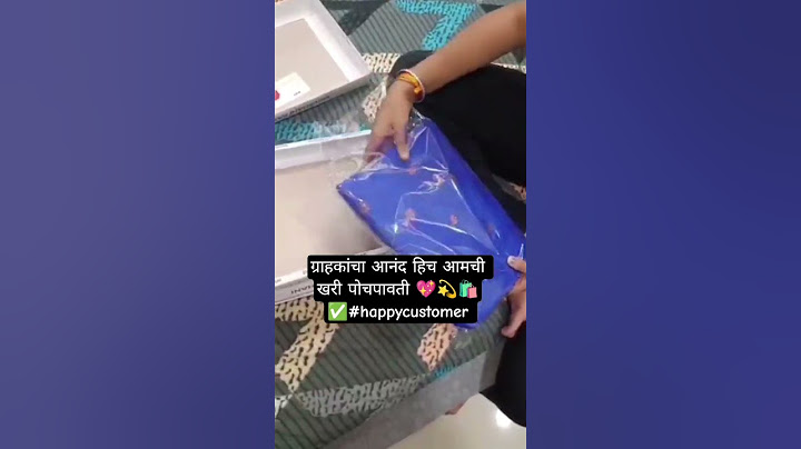 जेव्हा ग्राहक म्हणतात – हे तर माझ्या अपेक्षेपेक्षा खूपच सुंदर आहे! ❤️🎁#shivshahi #paithani #trending
