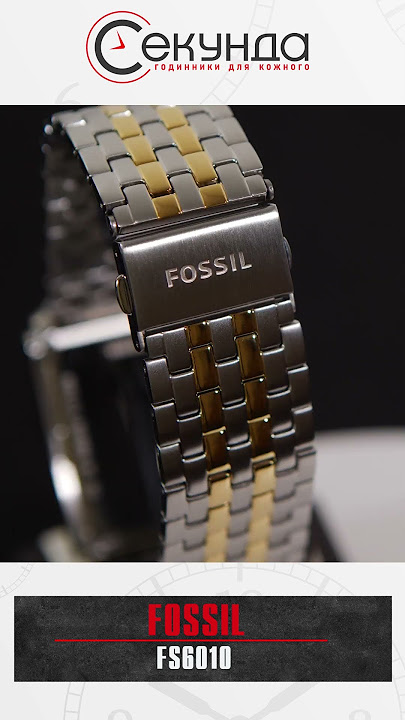 FOSSIL FS6010. Огляд\\Review by secunda.com.ua - YouTube