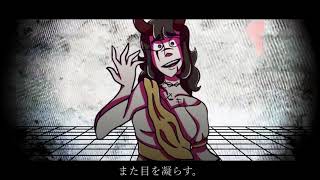 Ghost (HAUNTED Remix)