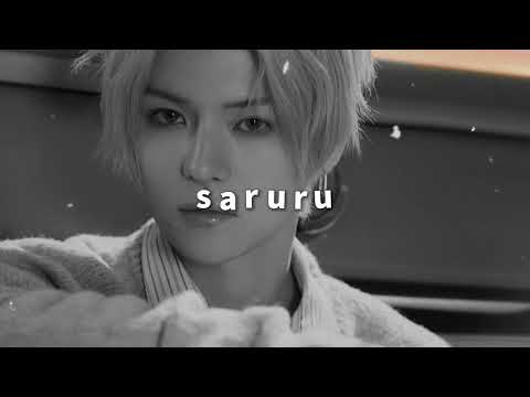 treasure - saruru (사르르) (slowed + reverb)