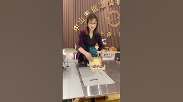 Multi-Functional Woodworking Machine by Juzhiyuan. | Sliding Table Cutting Machine. #juzhiyuan #锯之源