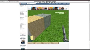 ОБЗОР ЧИТА Cheat Engine 6.1 (на копатель онлайн) от макс2002