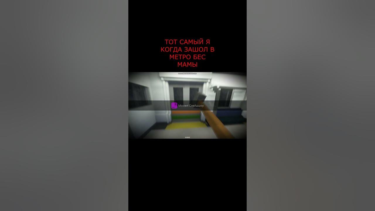 мама тердаун - YouTube