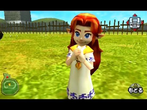 ゼルダの伝説 時のオカリナ ＃6 「愛しのマロン」 - YouTube