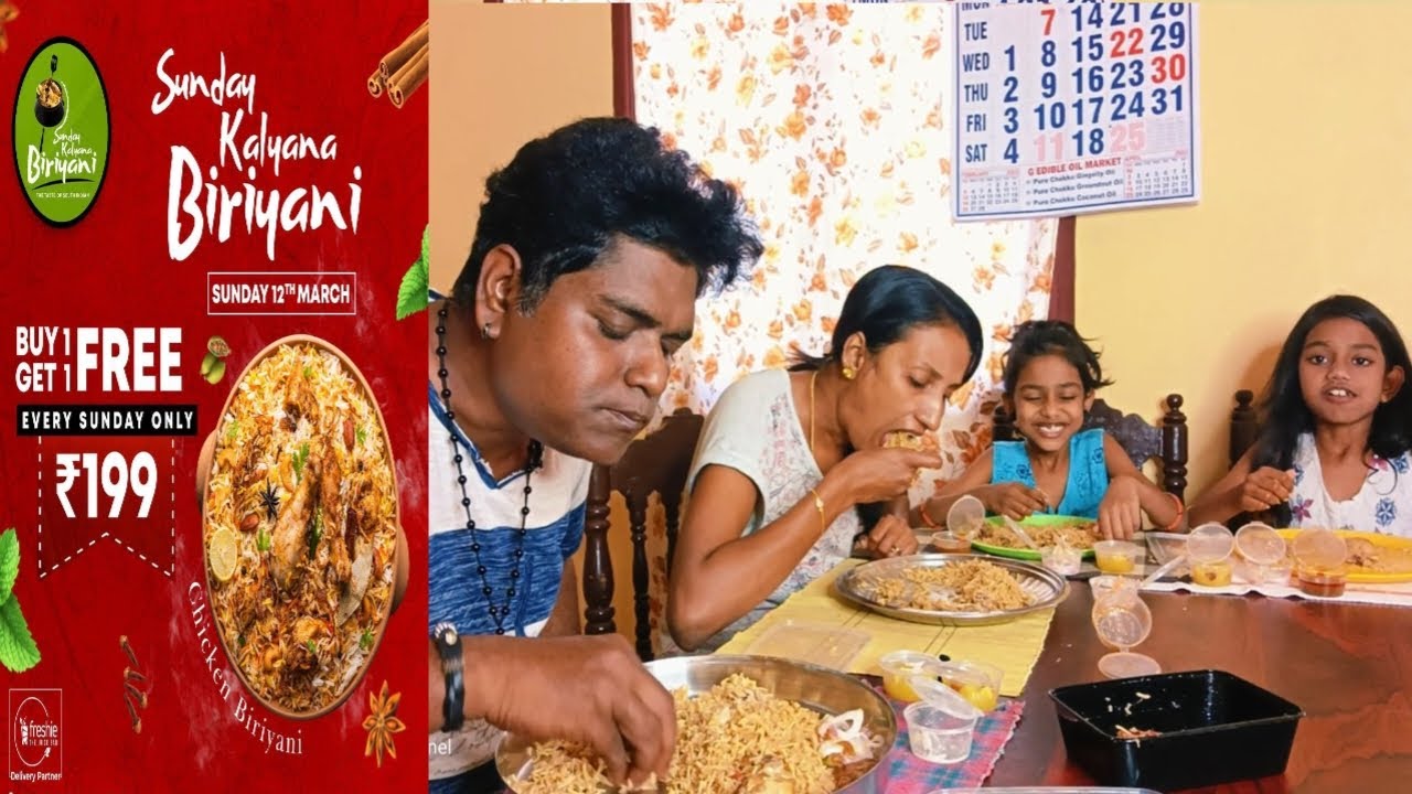 Sunday Kalyana Biryani in Pondicherry Every Sunday Best Offer YouTube