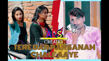 Tere Dar Par Sanam Chale Aaye |APS CREATION | Heart Touching Love Story |2021