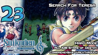 Suikoden II: Dunan Unification War HD Remaster - Walkthrough - Ep. 23: Search For Teresa