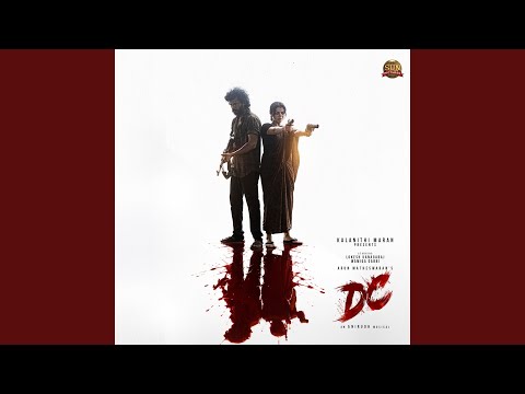 Vizhigale Song Lyrics on YouTube