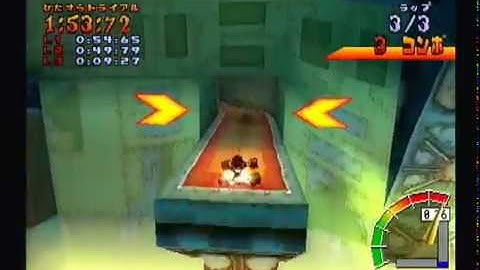 N.Gin Labs 41:36 Lap